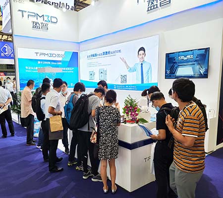 TCT Asia 2020 大幕已拉開, 盈普與您共同見證行業創新